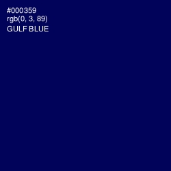 #000359 - Gulf Blue Color Image