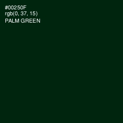 #00250F - Palm Green Color Image