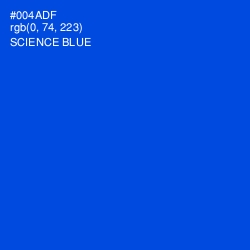 #004ADF - Science Blue Color Image