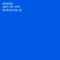 #0059E5 - Science Blue Color Image