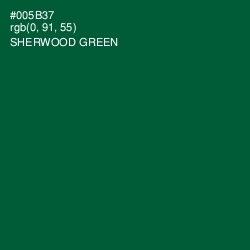 #005B37 - Sherwood Green Color Image