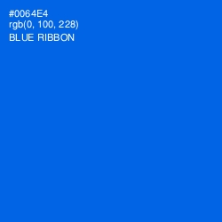 #0064E4 - Blue Ribbon Color Image