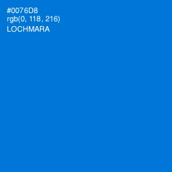 #0076D8 - Lochmara Color Image