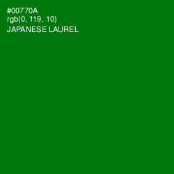 #00770A - Japanese Laurel Color Image
