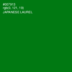 #007913 - Japanese Laurel Color Image