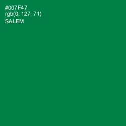 #007F47 - Salem Color Image