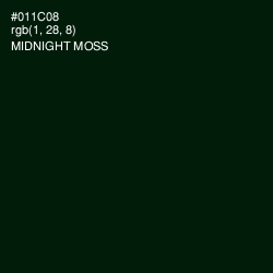 #011C08 - Midnight Moss Color Image
