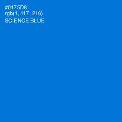 #0175D8 - Science Blue Color Image