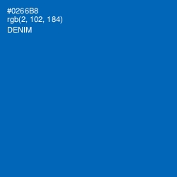 #0266B8 - Denim Color Image