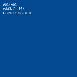 #034A93 - Congress Blue Color Image