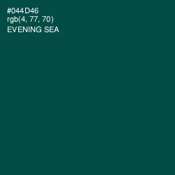 #044D46 - Evening Sea Color Image
