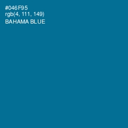 #046F95 - Bahama Blue Color Image