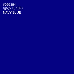#050384 - Navy Blue Color Image