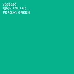 #05B28C - Persian Green Color Image