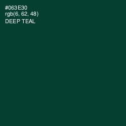 #063E30 - Deep Teal Color Image