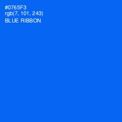#0765F3 - Blue Ribbon Color Image