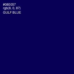 #080057 - Gulf Blue Color Image