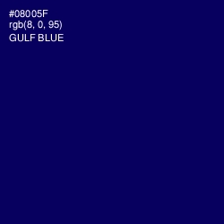 #08005F - Gulf Blue Color Image