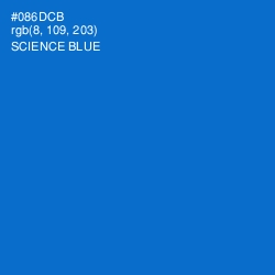 #086DCB - Science Blue Color Image