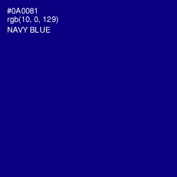 #0A0081 - Navy Blue Color Image