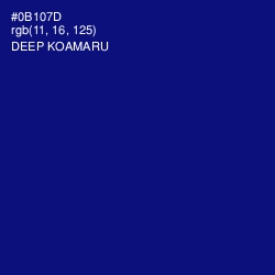 #0B107D - Deep Koamaru Color Image
