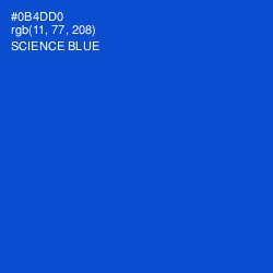 #0B4DD0 - Science Blue Color Image