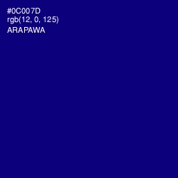 #0C007D - Arapawa Color Image