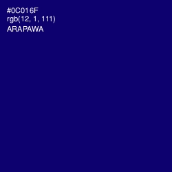 #0C016F - Arapawa Color Image
