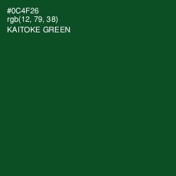 #0C4F26 - Kaitoke Green Color Image