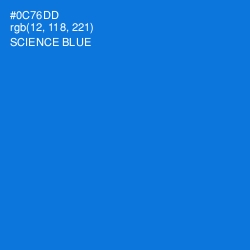 #0C76DD - Science Blue Color Image