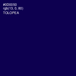 #0D0050 - Tolopea Color Image