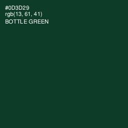 #0D3D29 - Bottle Green Color Image