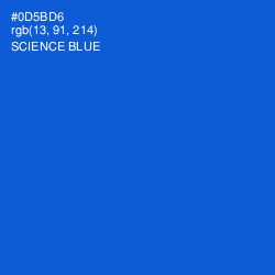 #0D5BD6 - Science Blue Color Image