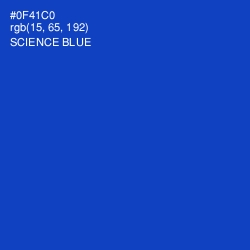 #0F41C0 - Science Blue Color Image