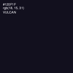 #120F1F - Vulcan Color Image