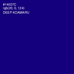 #14007C - Deep Koamaru Color Image