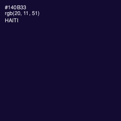 #140B33 - Haiti Color Image