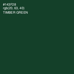 #143F28 - Timber Green Color Image