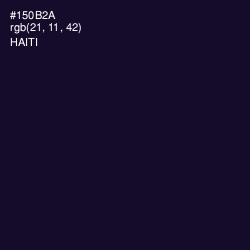 #150B2A - Haiti Color Image