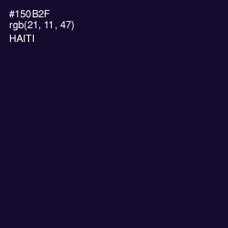 #150B2F - Haiti Color Image