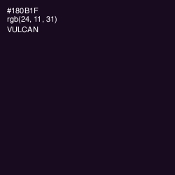 #180B1F - Vulcan Color Image