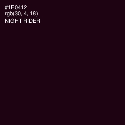 #1E0412 - Night Rider Color Image