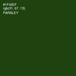 #1F430F - Parsley Color Image