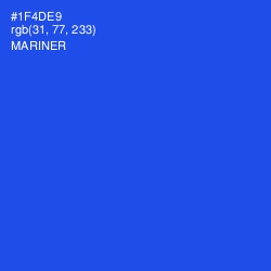 #1F4DE9 - Mariner Color Image