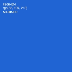 #2064D4 - Mariner Color Image