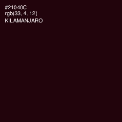 #21040C - Kilamanjaro Color Image