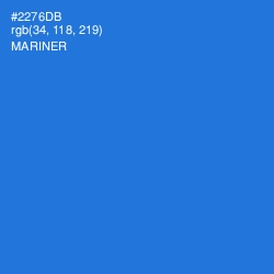 #2276DB - Mariner Color Image