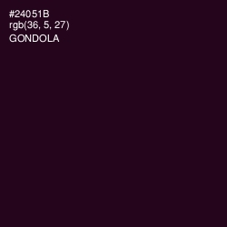 #24051B - Gondola Color Image