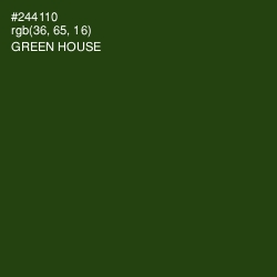 #244110 - Green House Color Image