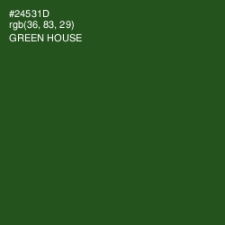 #24531D - Green House Color Image